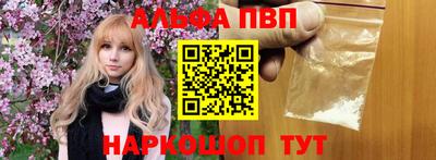 бутик Бугуруслан