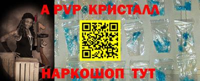 мет Будённовск