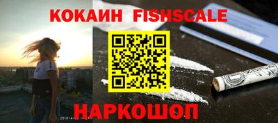 мет Будённовск