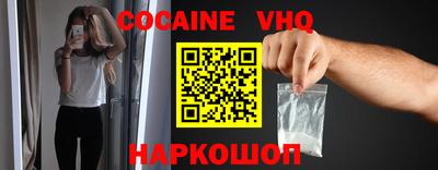 мет Будённовск