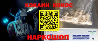 мет Будённовск