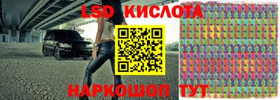 бутик Бугуруслан