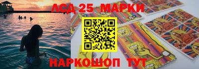 бутик Бугуруслан