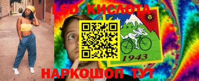 бутик Бугуруслан
