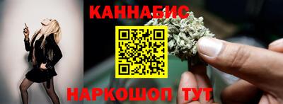 MDMA Бузулук