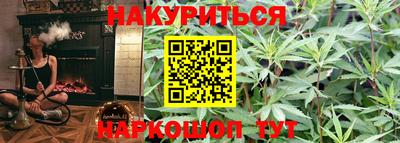 MDMA Бузулук