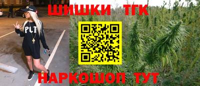 мет Будённовск