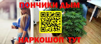 бутик Бугуруслан