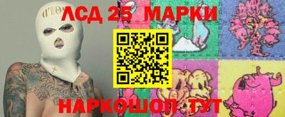MDMA Бузулук