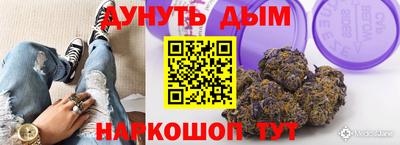 бутик Бугуруслан