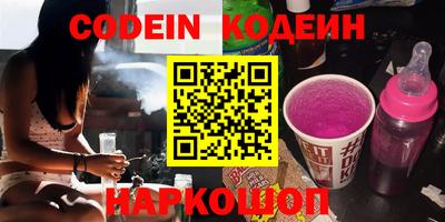 MDMA Бузулук