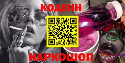 бутик Бугуруслан