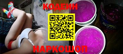 MDMA Бузулук