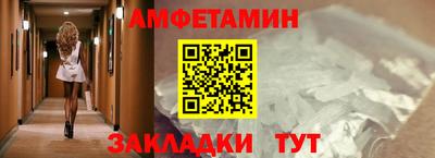 бутик Бугуруслан