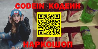 MDMA Бузулук