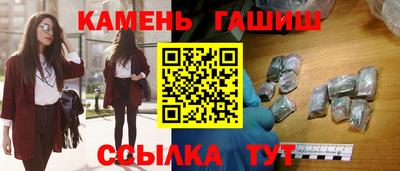 мет Будённовск
