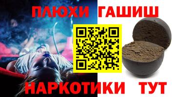 MDMA Бузулук