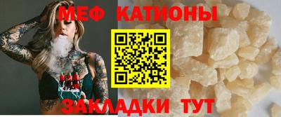 бутик Бугуруслан