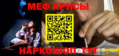 бутик Бугуруслан